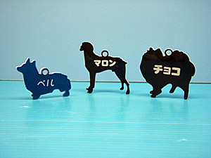 �y�b�g�^�O�E�V���G�b�g�^�C�v