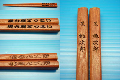 �� ������