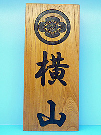 �O�i���₫�j���F