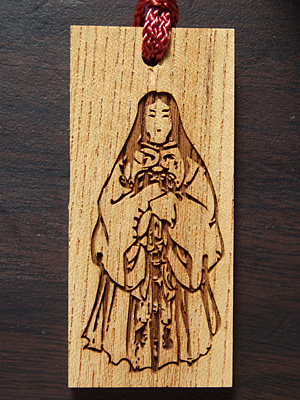 �P���L�؎D �C���X�g�u�V�Ƒ�_�v