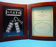 �t�H�g�t���[�����J���^�C�v