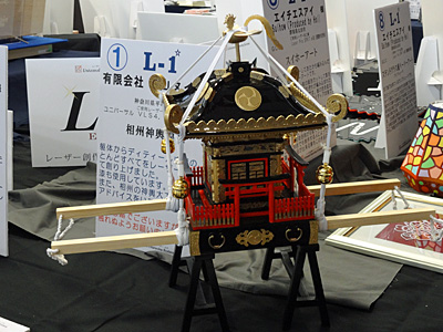 L-1コンテスト風景