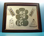 �J�X�j���@�~���[�^�C�v