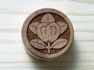 �y�b�g�^�O�E�V���G�b�g�^�C�v