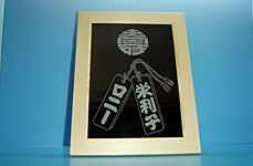 �t�H�g�T�C�Y