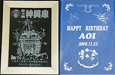 �t�H�g�T�C�Y